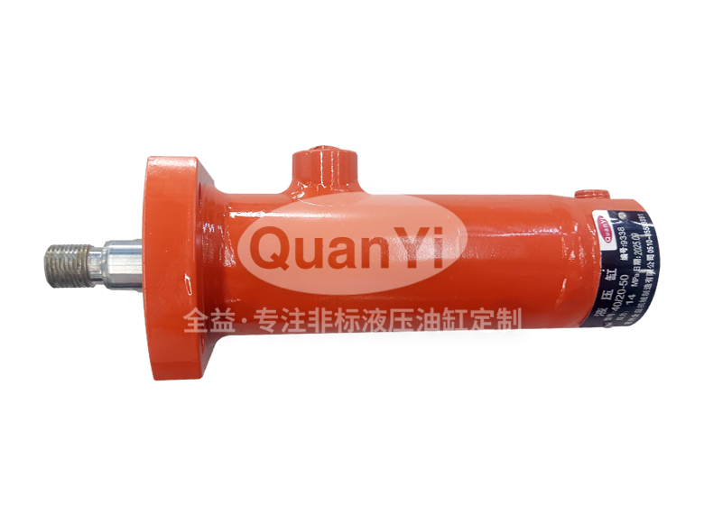 Trimming Line Recoiler Cylinder 40/20-50 40/20-50 – Hydraulic Cylinder