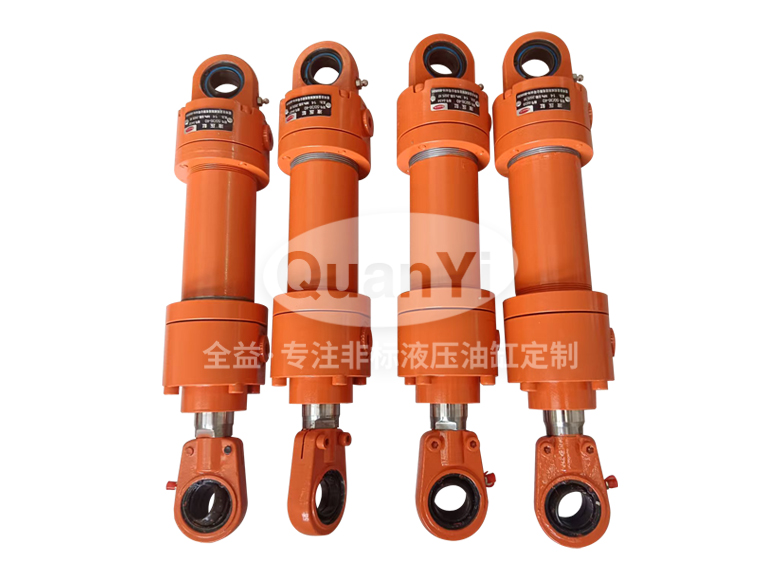 Recoiler Leveller and Trimmer Cylinder 50/36-40 50/36-40 – Hydraulic Cylinder